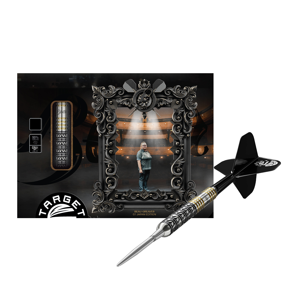 Steeldart Target Japan Beau Graves SP, 23g
